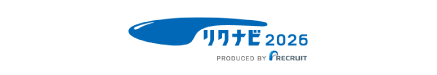 リクナビ